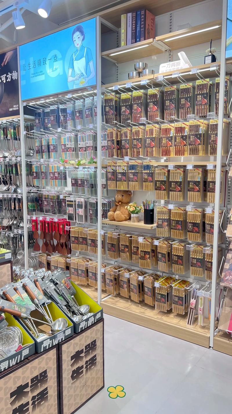 家居用品的巧妙运用:一场关于生活品质的探索